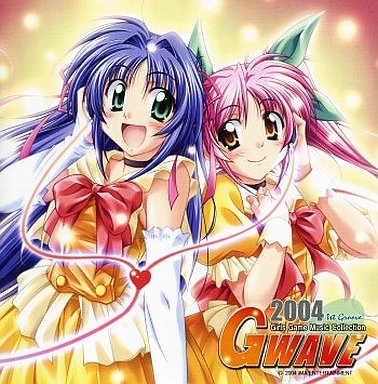 アニメ GWAVE 2004 2nd Groove GWAVE 2004 1st Groove (2004) MP3 - Download Soundtracks for FREE!